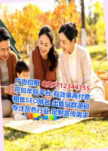 漯河试管会计服务经营部